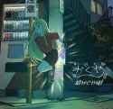 531 KB