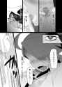255 KB