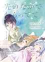 524 KB