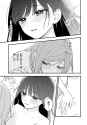 Rule 34 Rule 34 Image