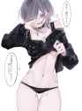 Rule 34 Rule 34 Image
