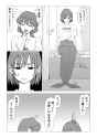 Rule 34 Rule 34 Image