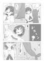 Rule 34 Rule 34 Image
