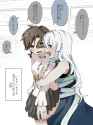 Rule 34 Rule 34 Image