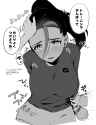 Rule 34 Rule 34 Image
