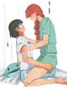 Rule 34 Rule 34 Image