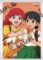 Rule 34 Rule 34 Image