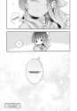 Rule 34 Rule 34 Image