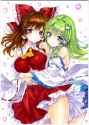 Rule 34 Rule 34 Image