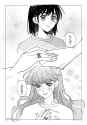 Rule 34 Rule 34 Image