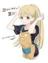 Rule 34 Rule 34 Image