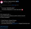 146 KB