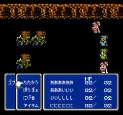 474987-final-fantasy-iii-nes-screenshot-battle