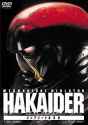 Mechanical_Violator_Hakaider,_DVD_Cover