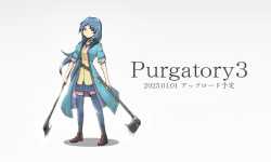 Purgatory_3_Teaser