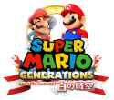 super-mario-generations-v0-l4k9nz38pzoa1