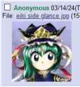 eiki side glance.jpg