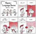 yoshilanguage