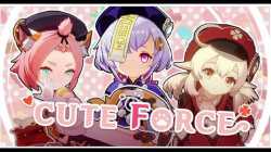 cuteforce