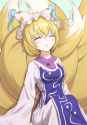 __yakumo_ran_touhou_drawn_by_beckody__sample-e87f732e74192ea206bdba33da66f4c0