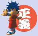 goemon-art-bg-ign-1678225109753[1]