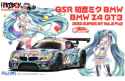 BMW GSR Hatsune Miku BMW &#039;12