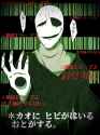GniZ-X0aAAInUC3