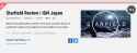 ign japan saar field