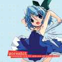 goreshit cirno