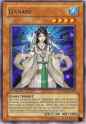 Izanami-TDGS-EN-R-1E