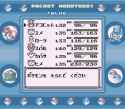 1717741030502376