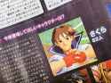 !SF6 Famitsu Top3 Popularity Poll