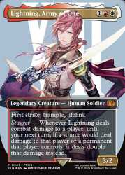 fin-545-lightning-army-of-one