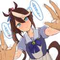 ohno