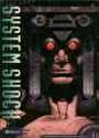 Sysshock