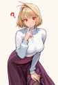 arc(48)