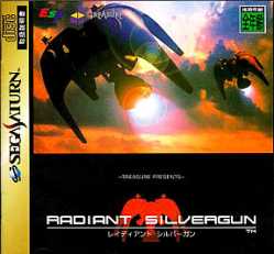 radiant silvergun