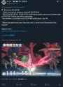 Screenshot_3-7-2025_171637_x.com