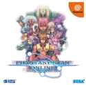 Phantasy_Star_Online_cover_art_jp[1]