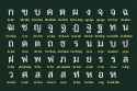 872 KB