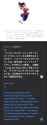 572 KB