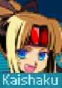 5 KB