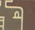320 KB