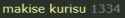 1 KB