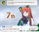 182 KB
