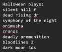 16 KB