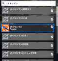 1.14 MB