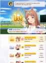 594 KB
