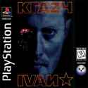 84 KB