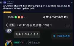 175 KB